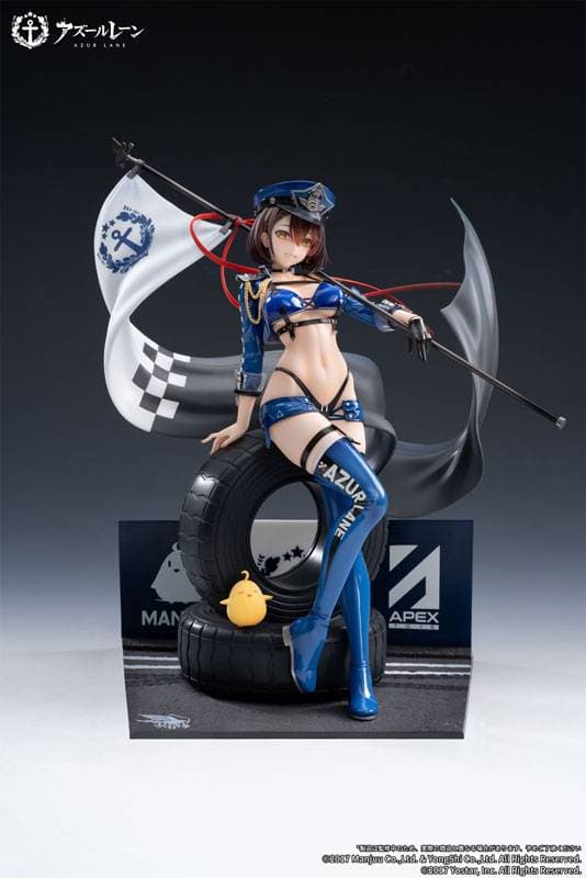 Azur Lane: Baltimore 1/7 - Splendid Gear Ver. - APEX
