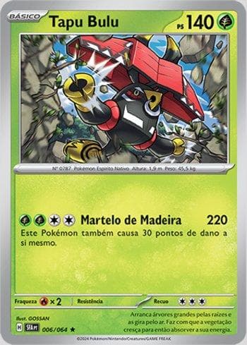 Tapu Bulu