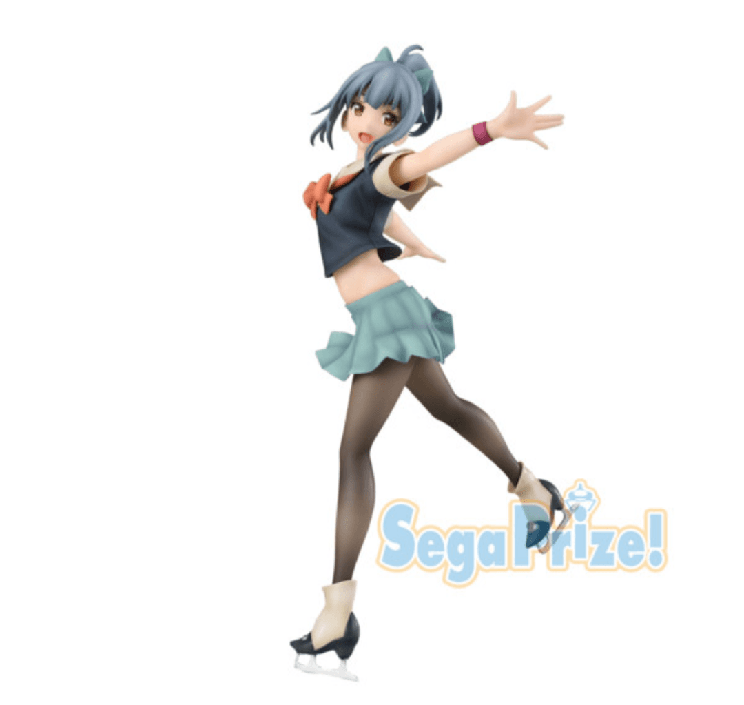 Kantai Collection ~KanColle~ - Yuubari - LPM Figure - Skate Mode