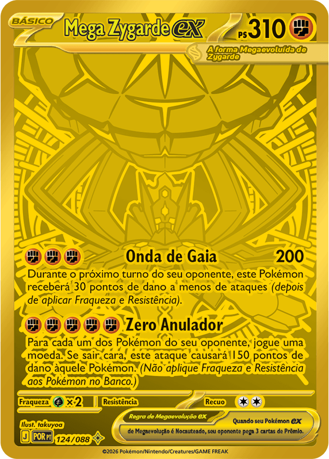 Mega Zygarde ex