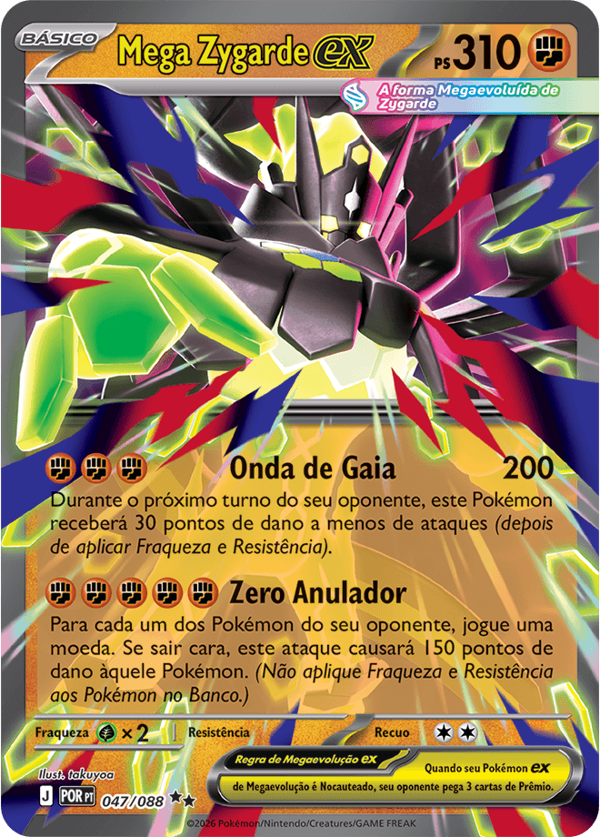Mega Zygarde ex