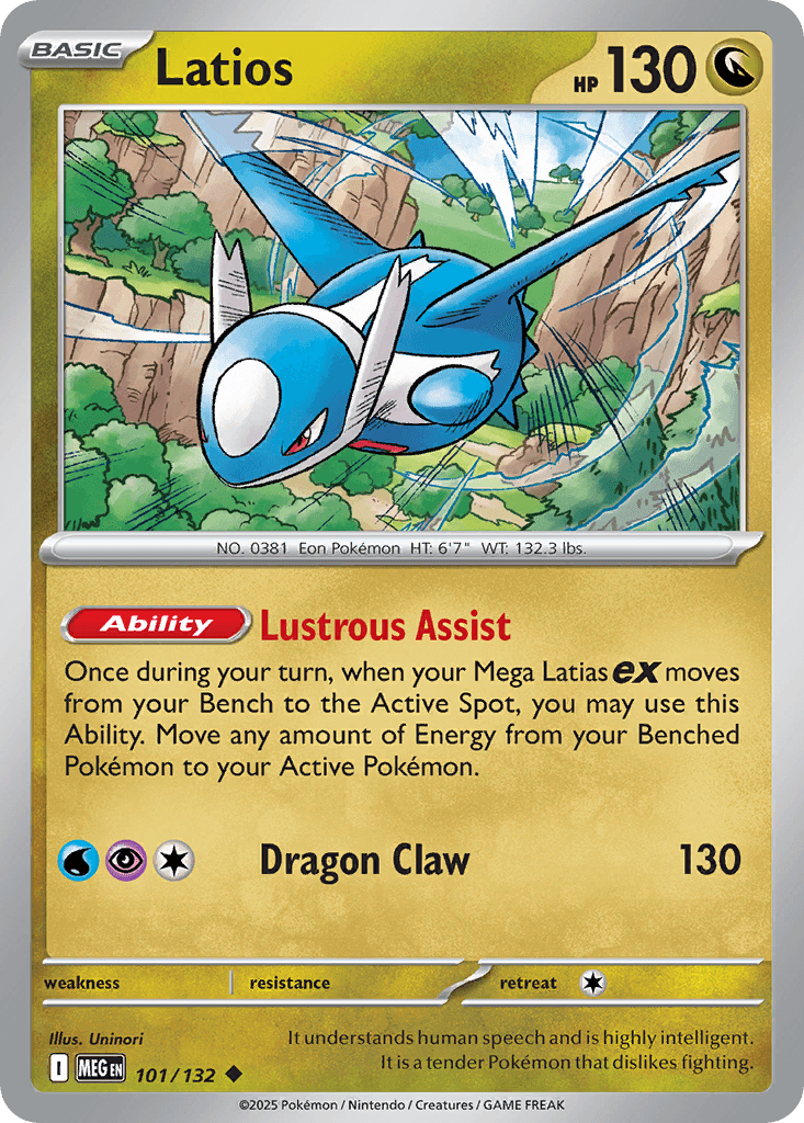 Latios (101/132)