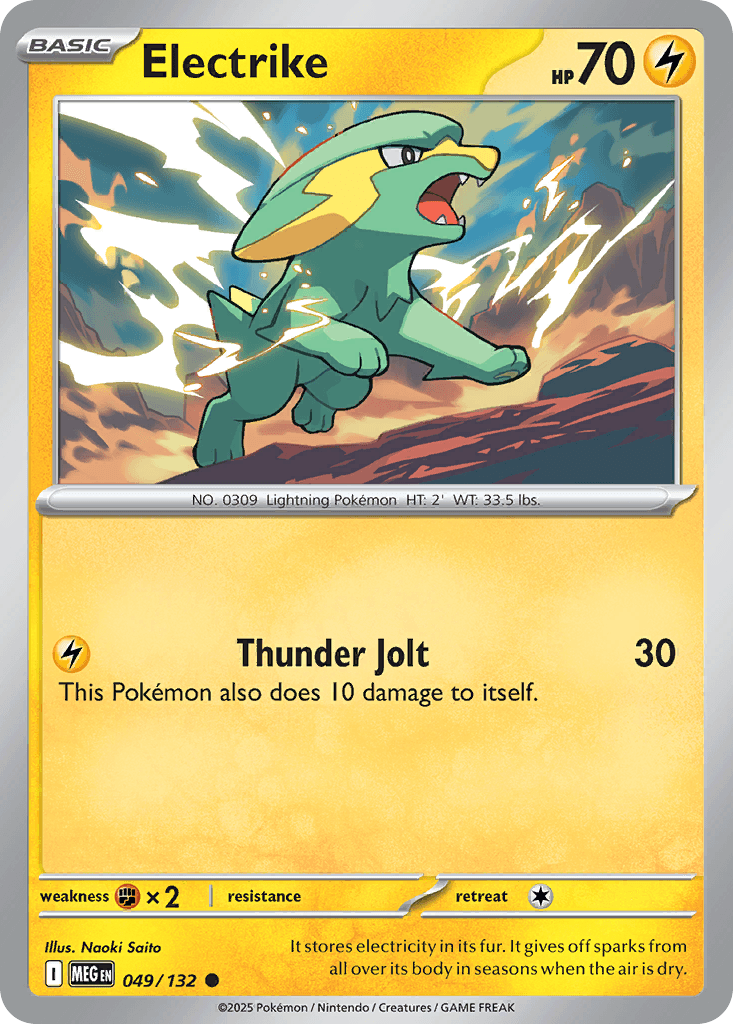 Electrike (049/132)
