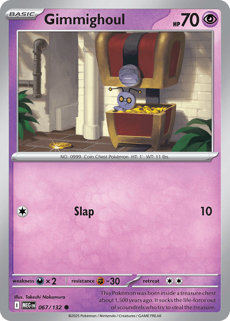 Gimmighoul (067/132)