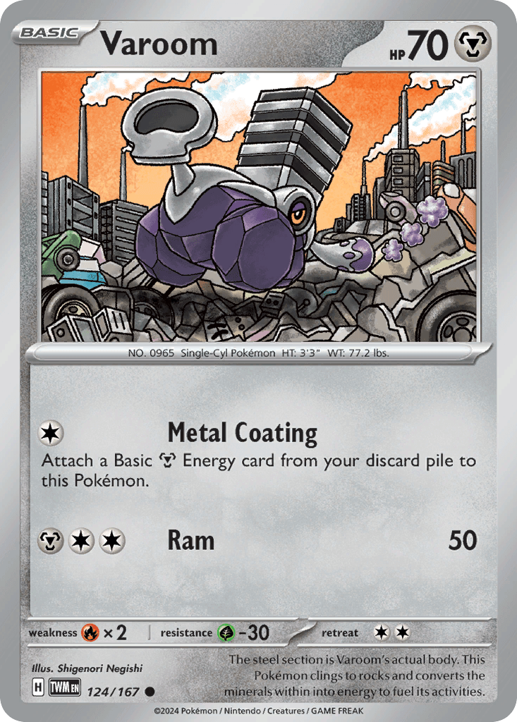 Varoom (124/167)