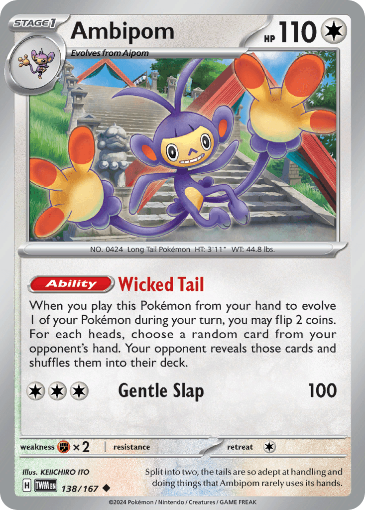 Ambipom (138/167)