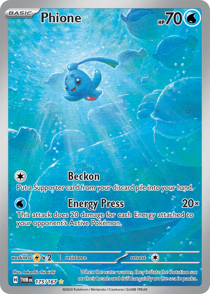 Phione (175/167)