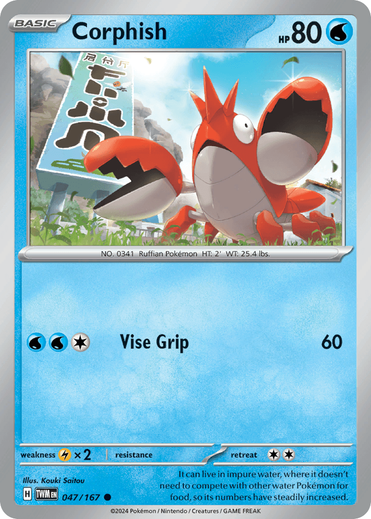 Corphish (047/167)