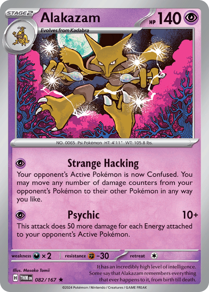 Alakazam (082/167)