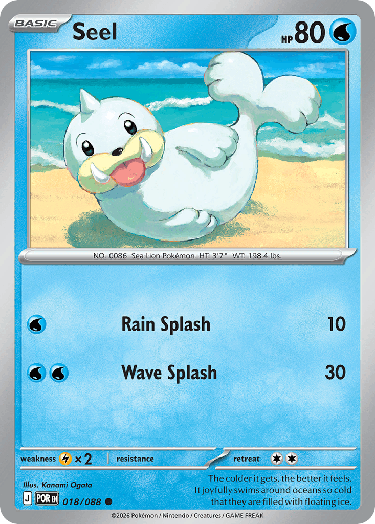 Seel (018/088)