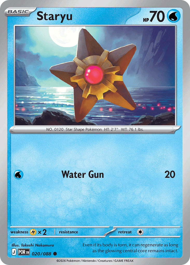 Staryu (020/088)