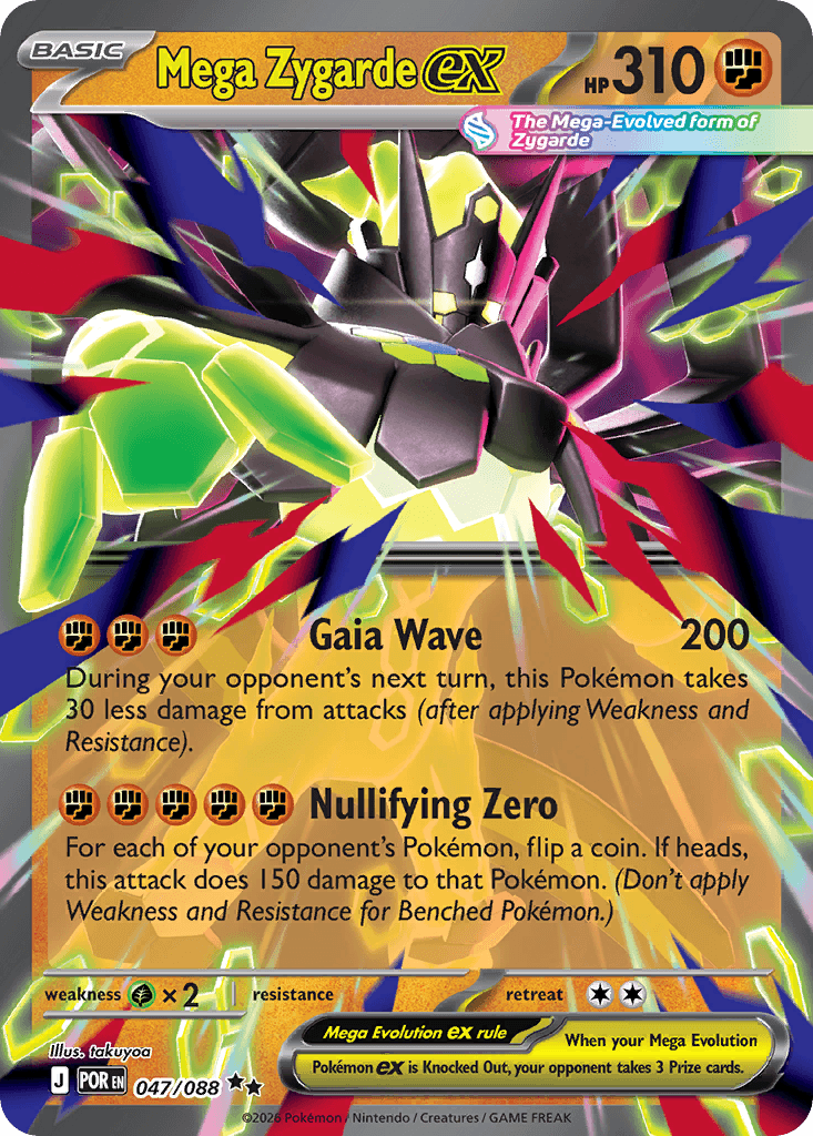 Mega Zygarde ex (047/088)