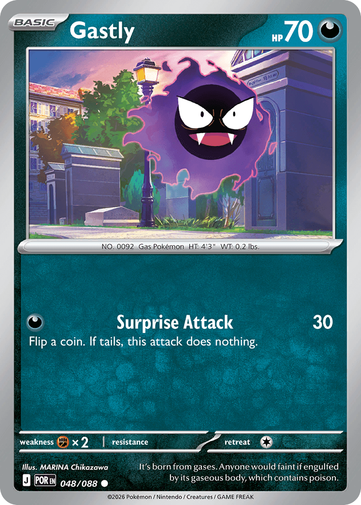 Gastly (048/088)