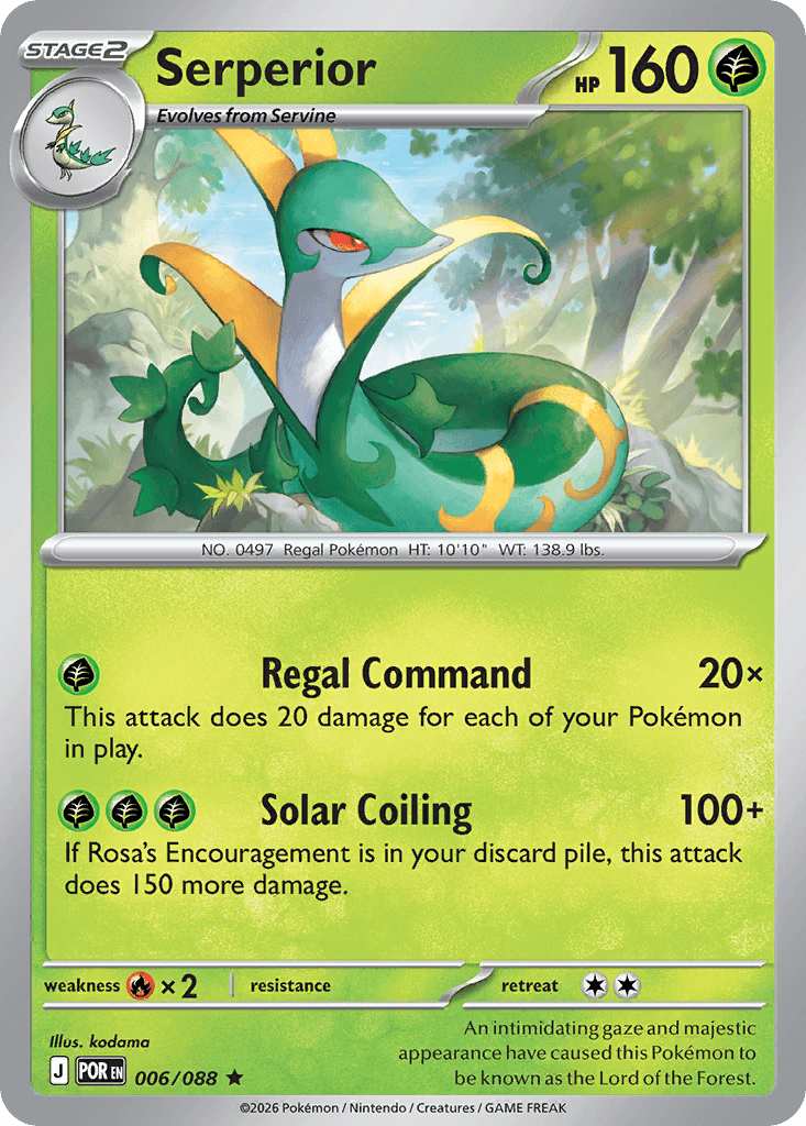 Serperior (006/088)