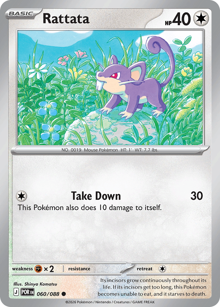 Rattata (060/088)
