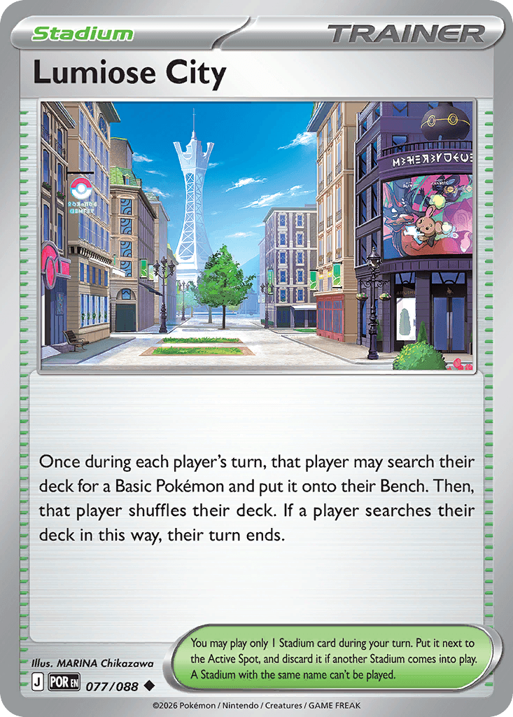 Cidade de Lumiose (077/088)