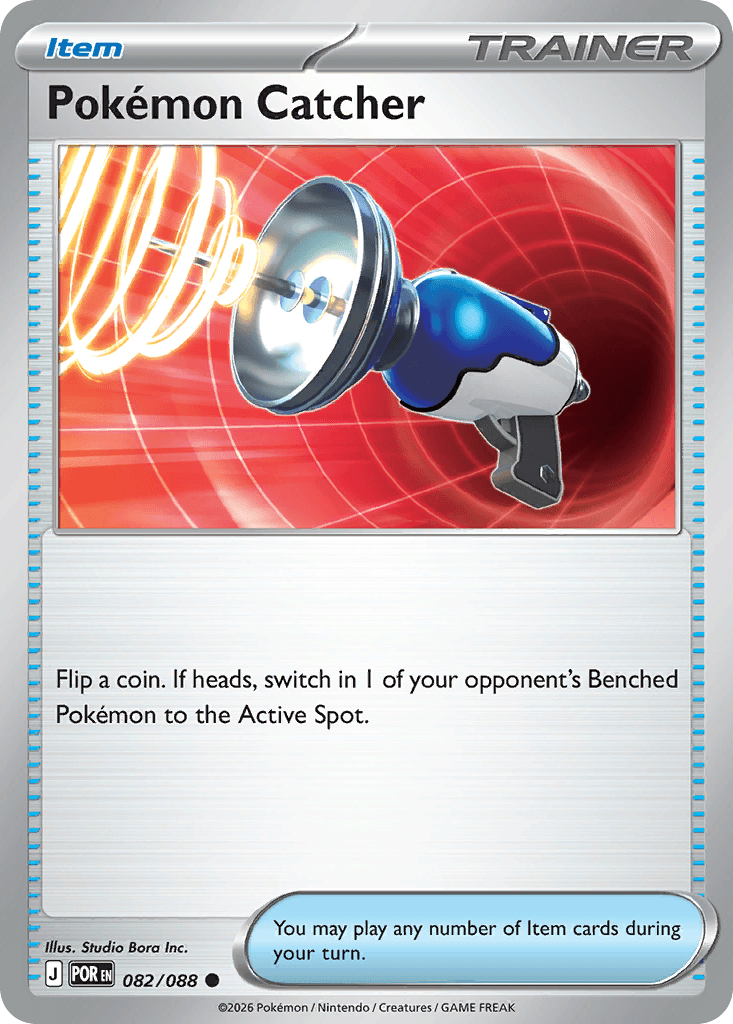 Pegador de Pokémon (082/088)