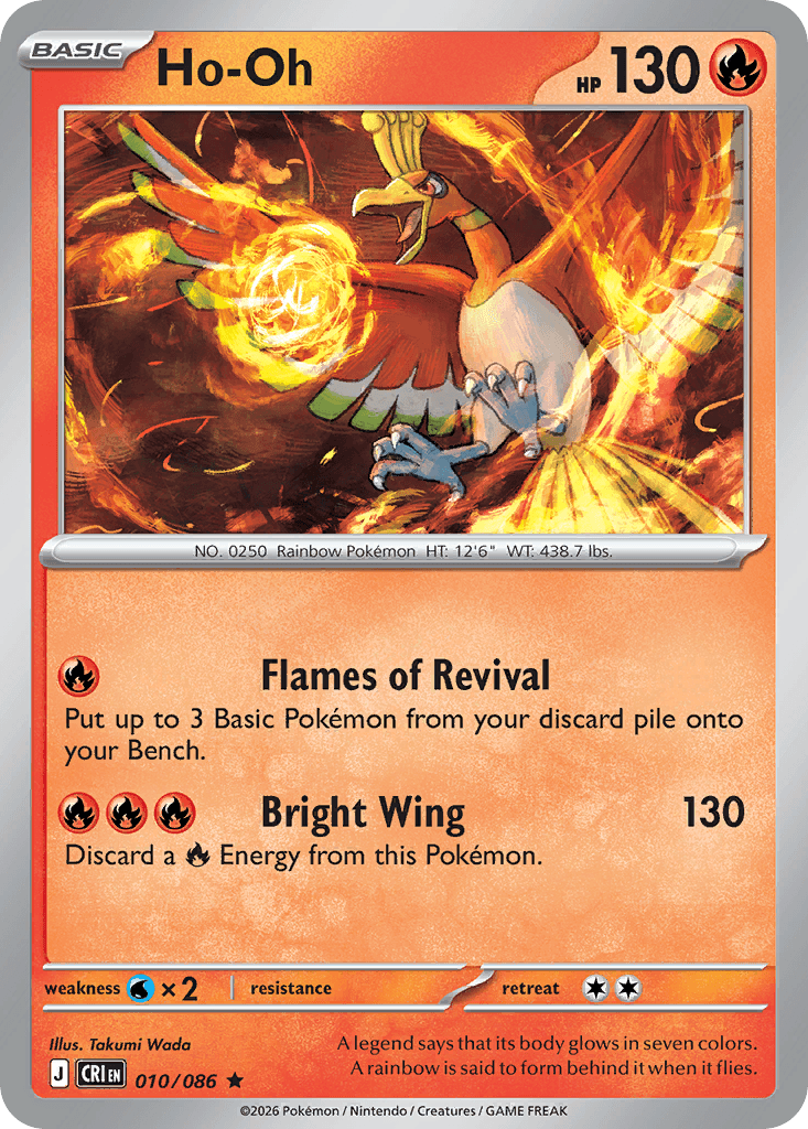 Ho-Oh (010/086)