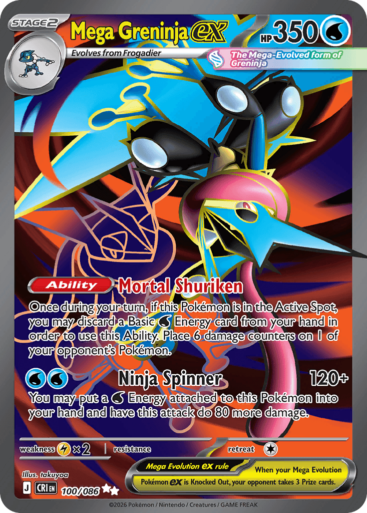 Mega Greninja ex (100/086)