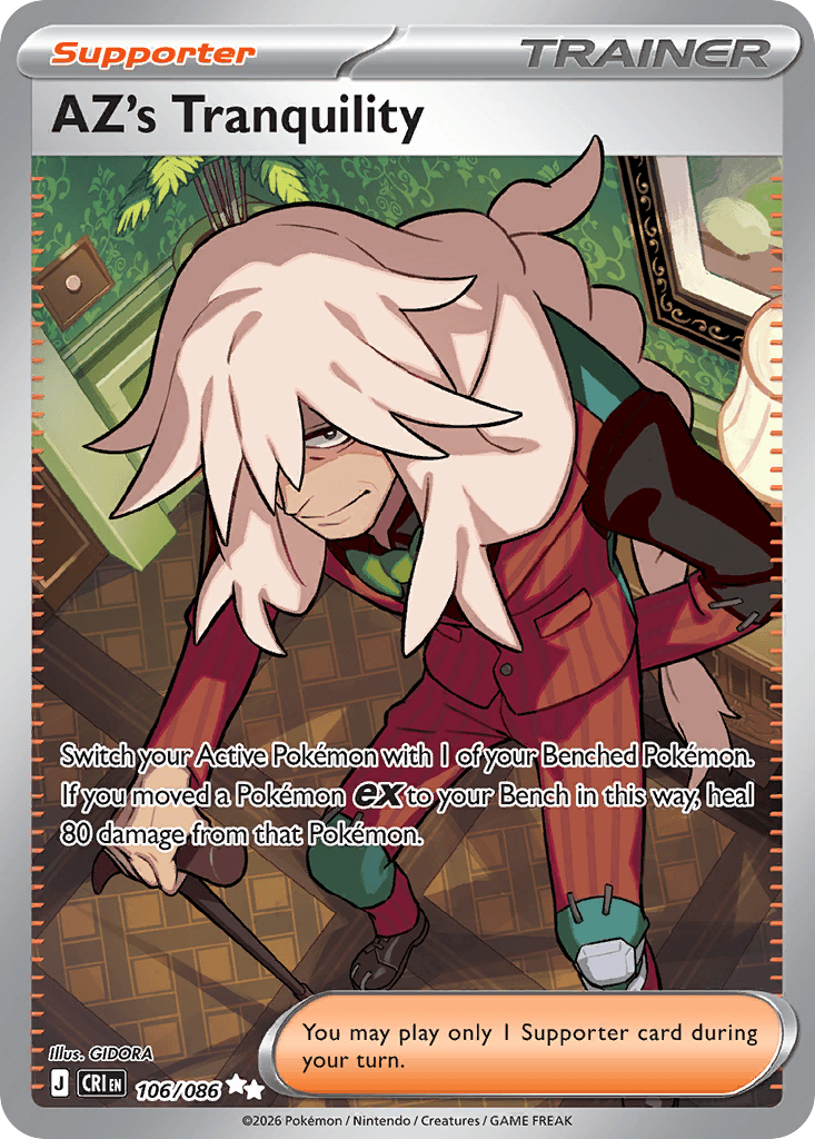 AZ's Tranquility (106/086)