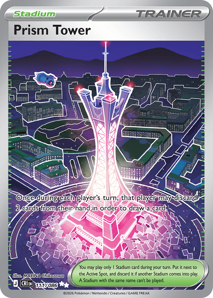 Prism Tower (111/086)
