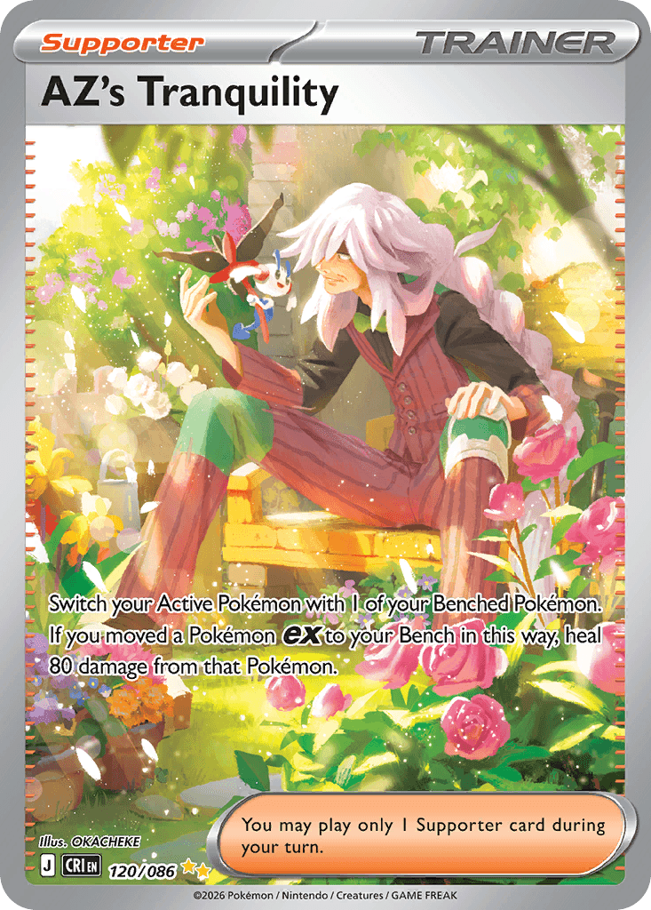 AZ's Tranquility (120/086)