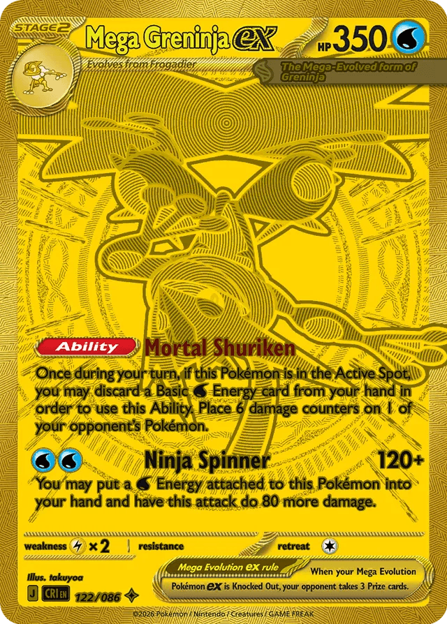 Mega Greninja ex (122/086)
