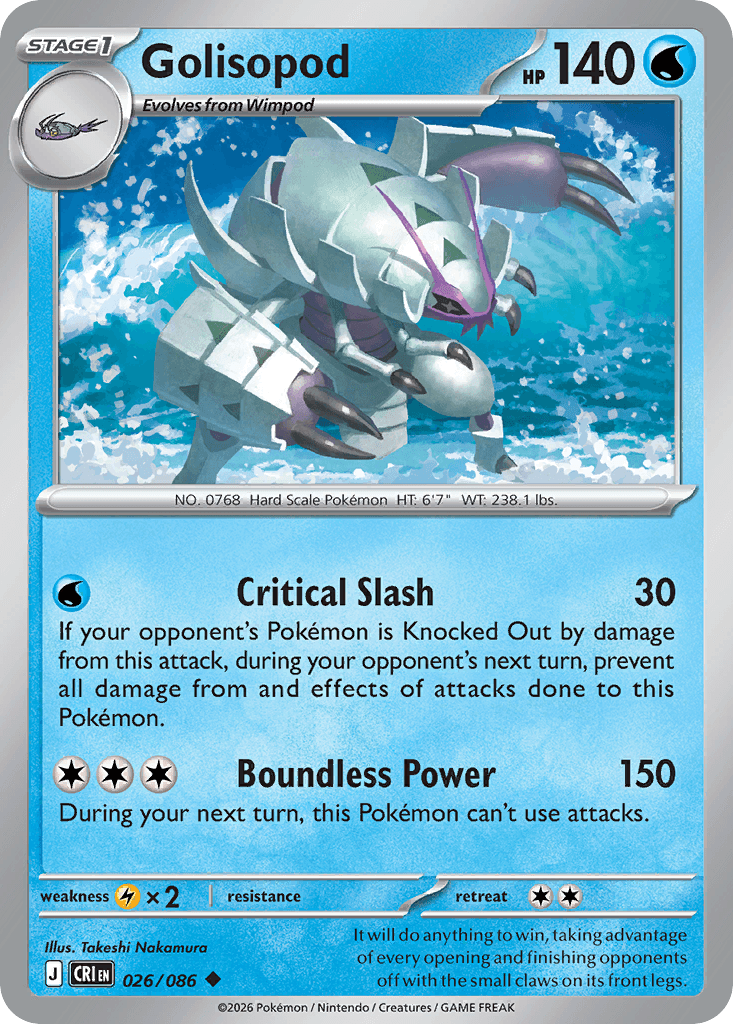 Golisopod (026/086)