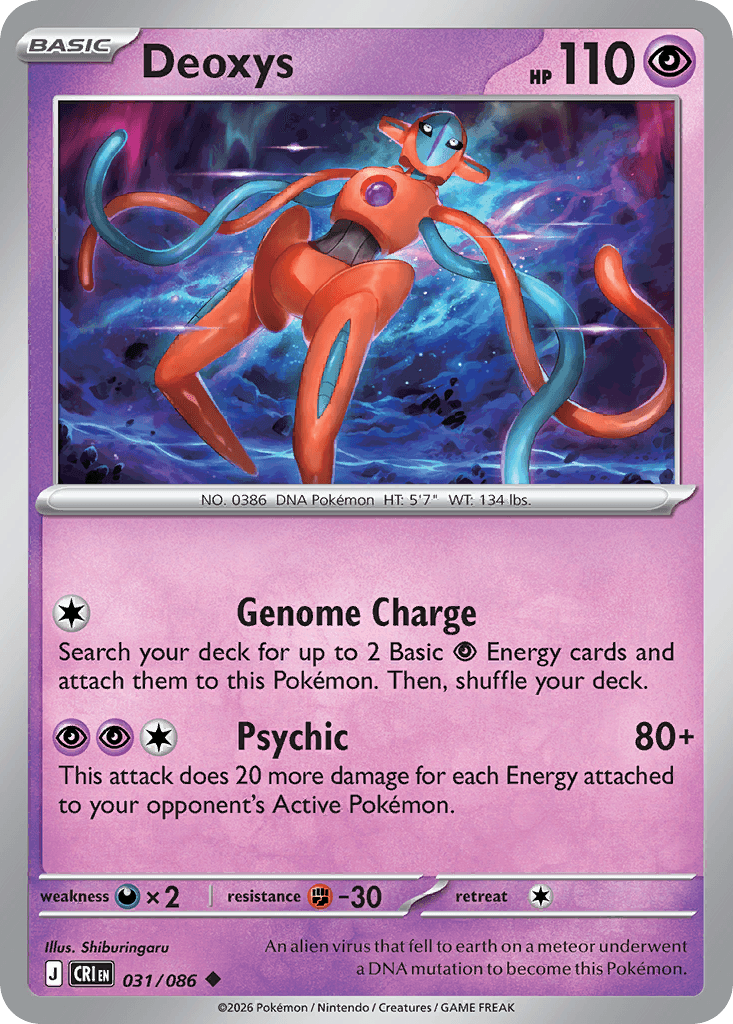 Deoxys (031/086)