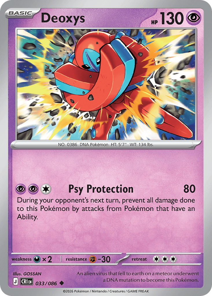 Deoxys (033/086)