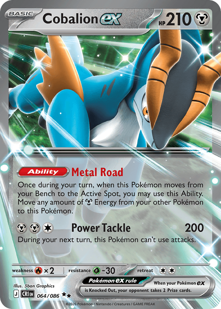 Cobalion ex (064/086)