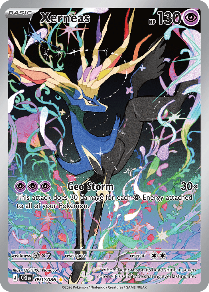 Xerneas (091/086)