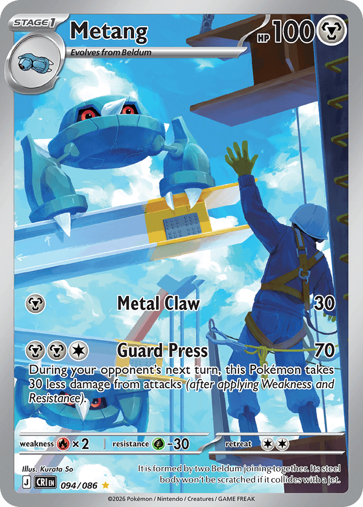 Metang (094/086)