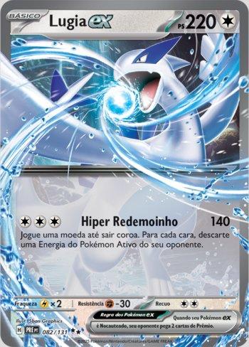 Lugia ex